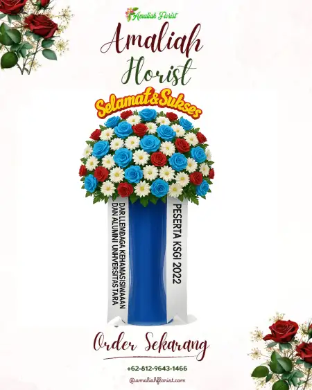 Standing Flowers Maidi